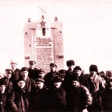 Monument "In commemoration of the 1905 Revolution"
