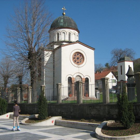 Église de la Transfiguration de Sokobanja