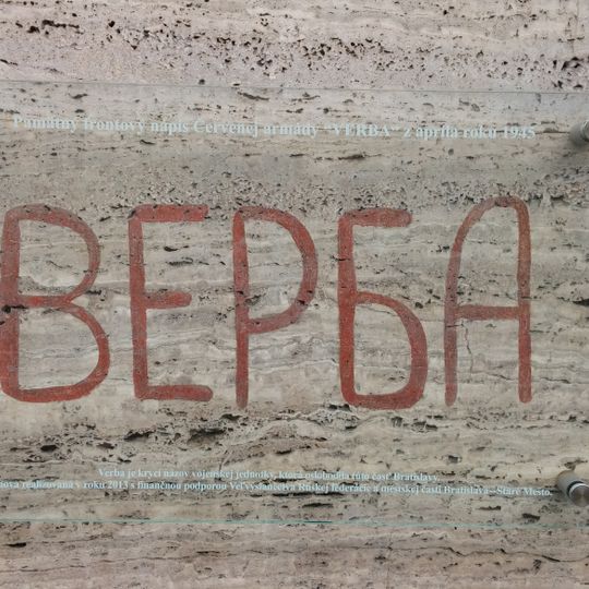 Front. nápis "VERBA"