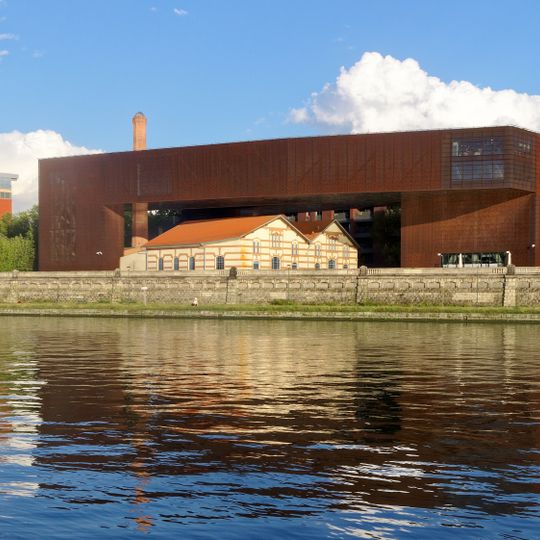 Muzeum Tadeusza Kantora w Krakowie