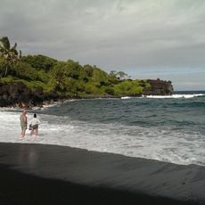 Paʻiloa Beach