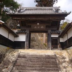 Sōen-ji Temple