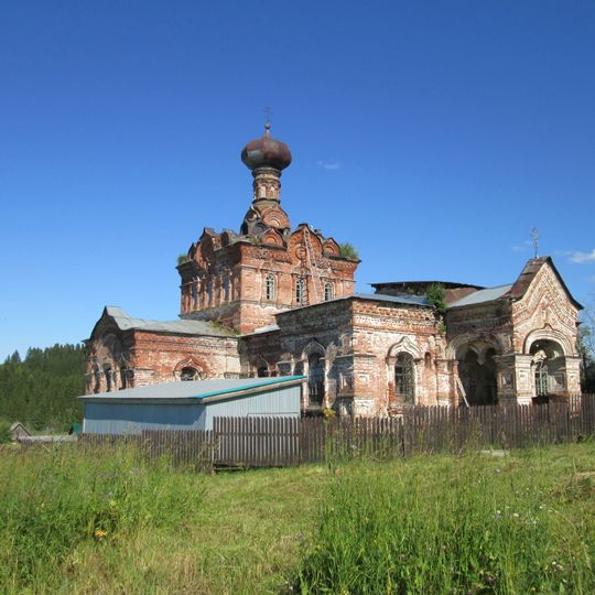 Церковь Николая Чудотворца