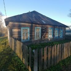 Дом жилой (Кашин)