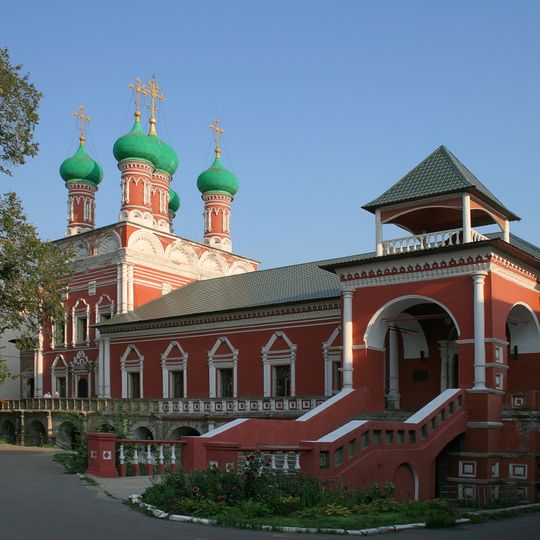 Церковь Преподобного Сергия Радонежского с трапезной