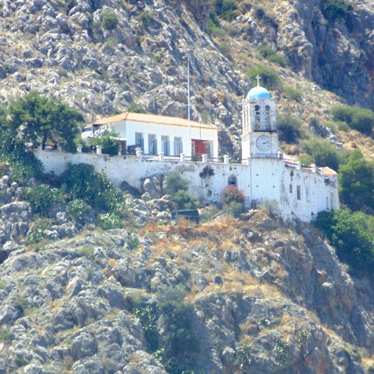Panagia Katakekrymeni-Portokalousa