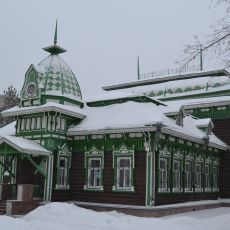 North Kazakhstan Regional Museum of Fine Arts