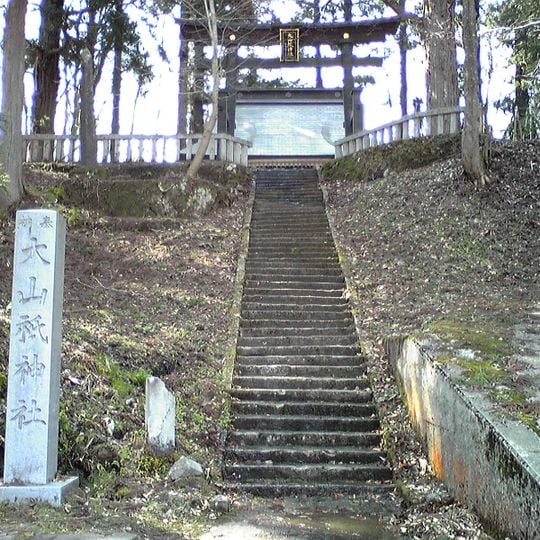 Ōyamazumi-jinja