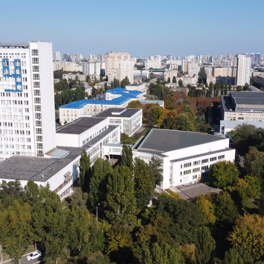National Aviation University