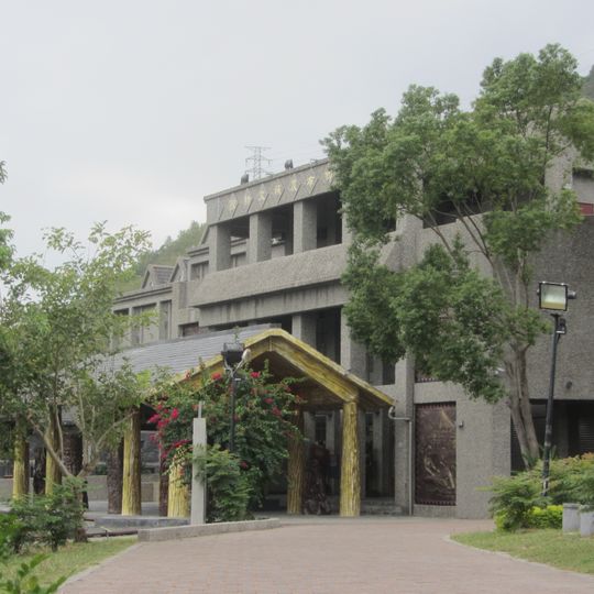Bunun Cultural Museum
