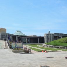 Xiaomen Geology Gallery