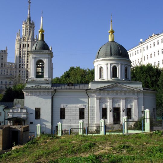 Church of Saint Nicholas in Kotelniki