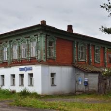 Здание почты (Дунилово)