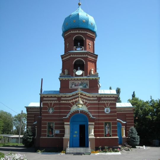 Church of Saint Catherine