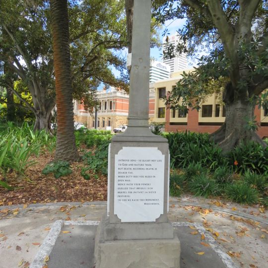 International Order of Good Templars War Memorial, Supreme Court Gardens