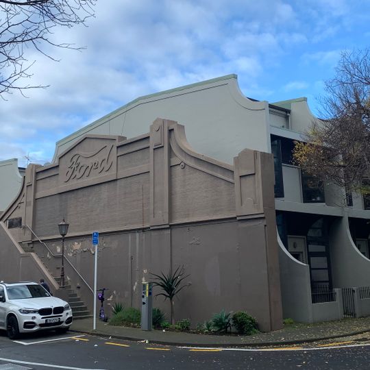 Ford Motor Company Workshops