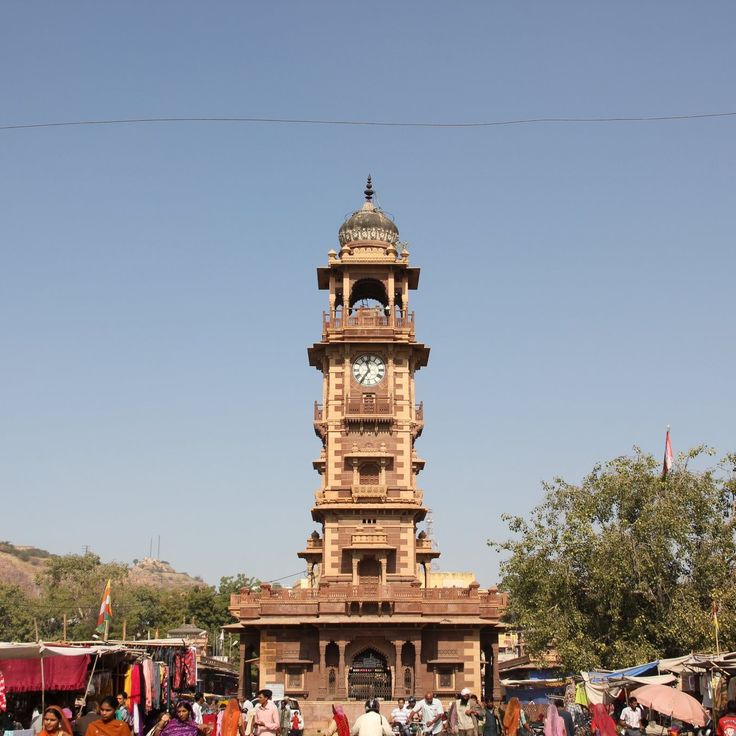 Ghanta Ghar