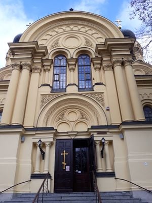 Entrada 1