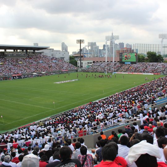 Stadio Principe Chichibu