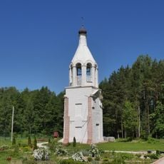 Church of Saint Demetrius of Thessaloniki