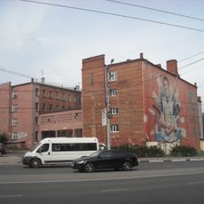 Здание общежития (Иваново)