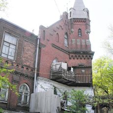 Будинок Гампера