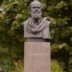 Бюст А.И. Воейкова, климатолога и географа (Воейково)