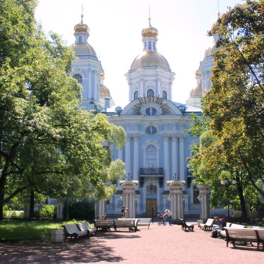 Nikolsky Garden
