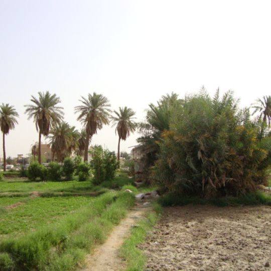 Al Jahra