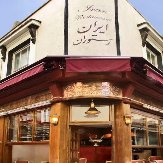 Iran Restaurant