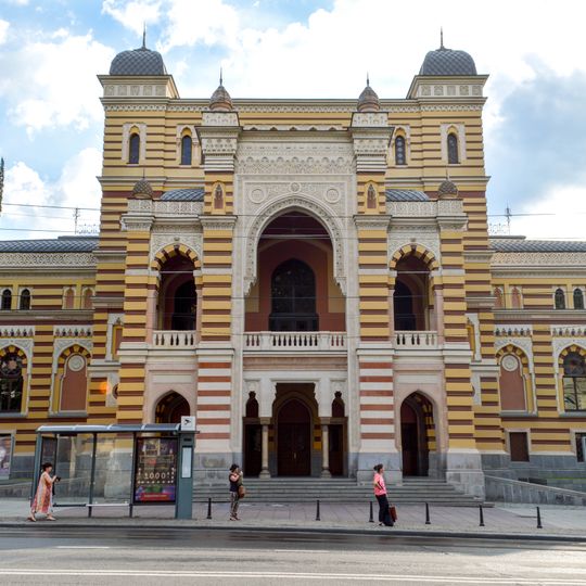 Tbilisi Opera and Ballet Theatre
