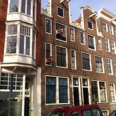 Nieuwe Herengracht 235, Amsterdam
