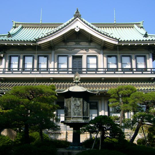 Hakutsuru-Kunstmuseum