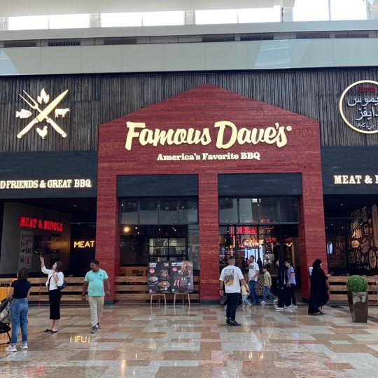 Famous Dave's Bar-B-Que