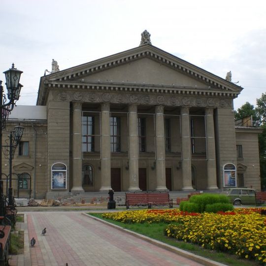 Dvorets Kultury Neftekhimik