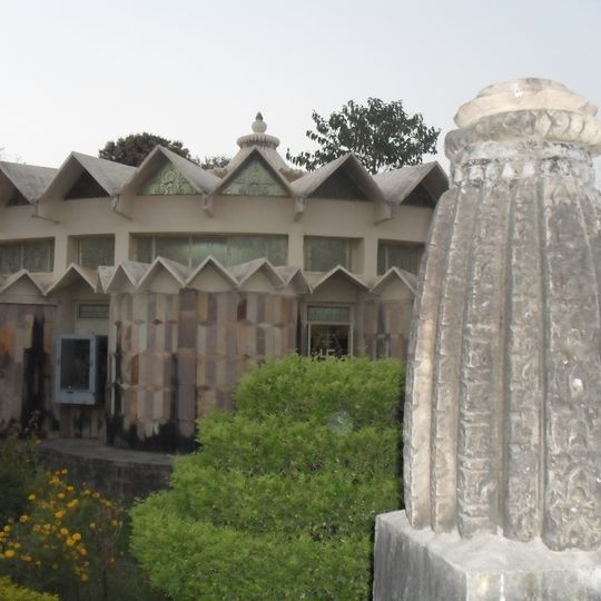 Jain Museum