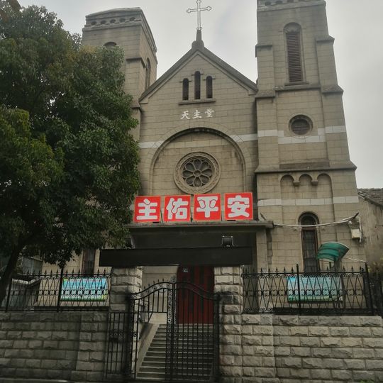St. Colombo Cathedral