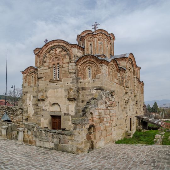 Cerkiew św. Jerzego w Starom Nagoričanem