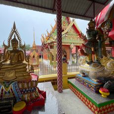 Wat Wachirakham