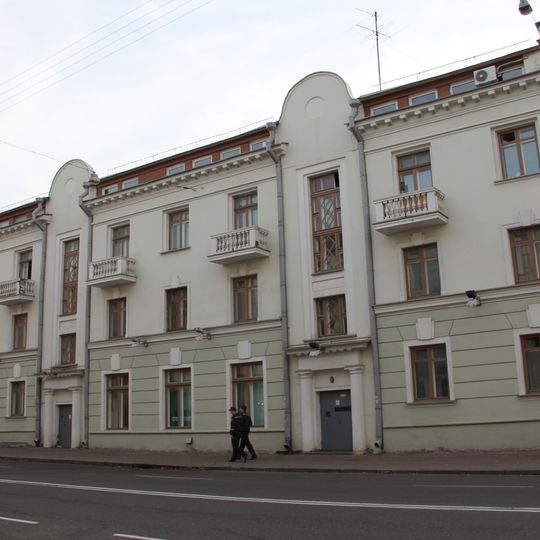 Valadarskaha Street 10, Minsk