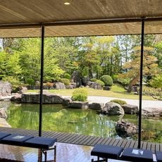 Mizuno Museum of Art