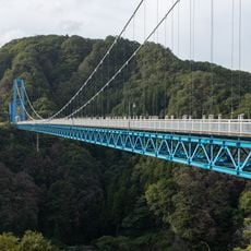 Ryujin Bridge