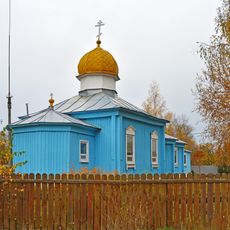 Церковь Троицы Живоначальной в Нарееве
