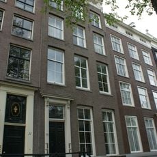 Keizersgracht 77, Amsterdam