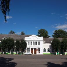 Женская гимназия (Дом культуры Горняк) (Богородицк)