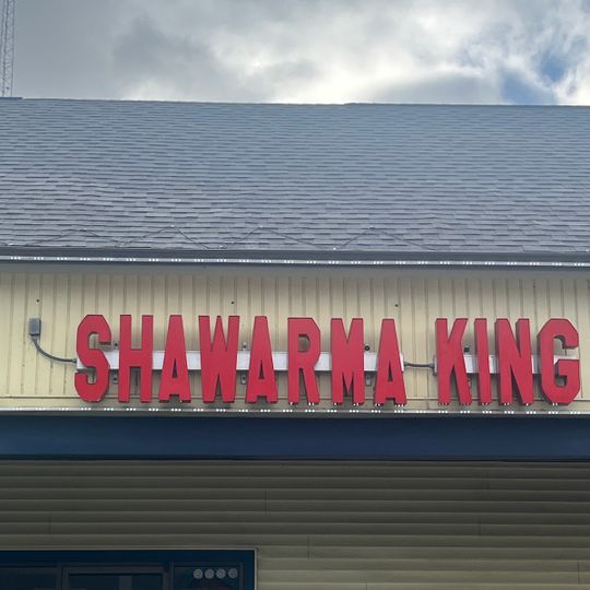 Shawarma King