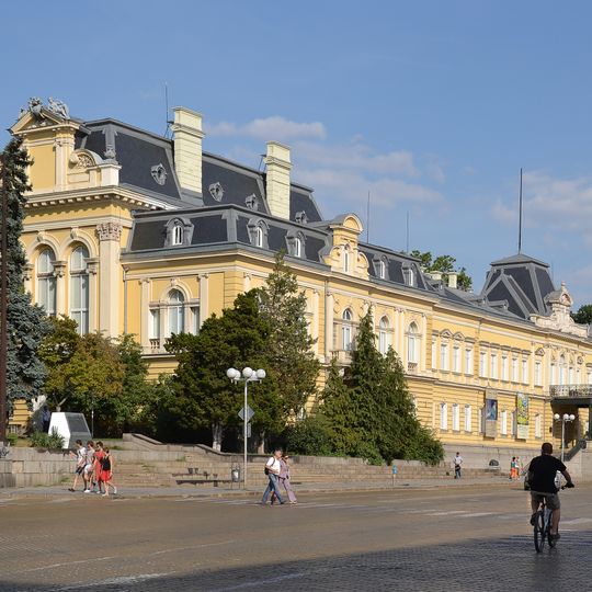 Ethnographic Institute and Museum