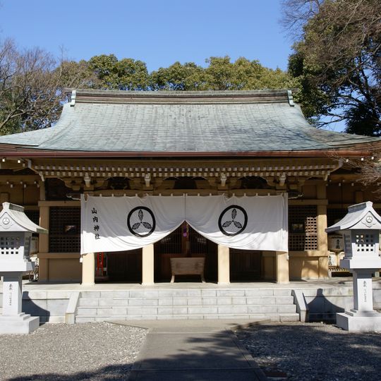 Yamauchi Shrine
