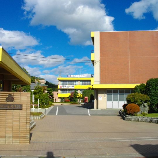 Seirantaito-Oberschule
