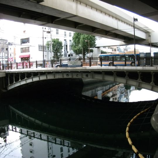 Nishi-no Bridge